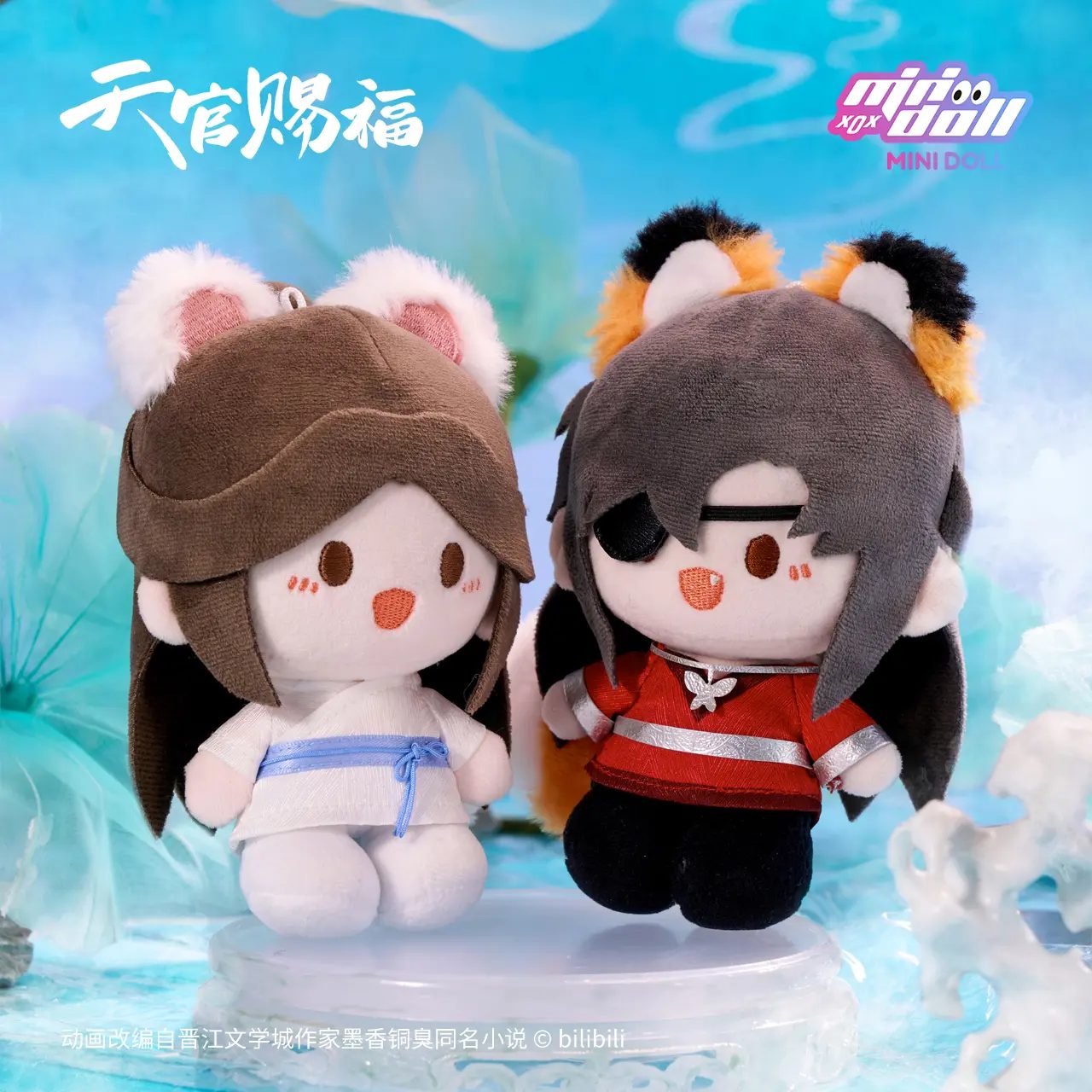 Móc khóa thú bông Tạ Liên & Hoa Thành chủ đề Thanh Liên Liên Liên – Thiên Quan Tứ Phúc – Chính hãng Minidoll