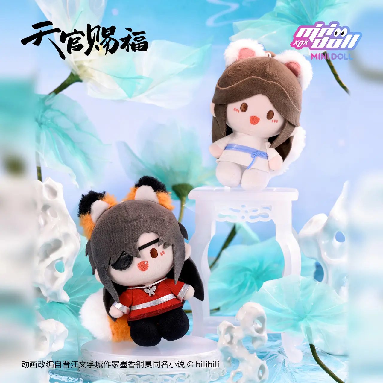 Ảnh Sản Phẩm