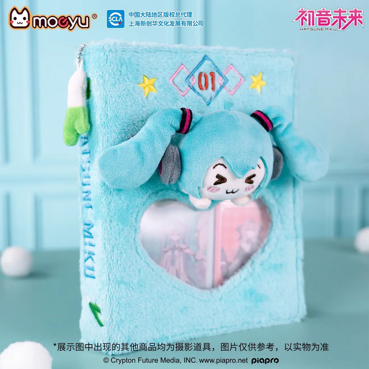 Ảnh Sản Phẩm