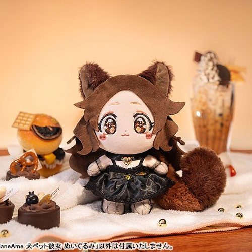 Búp bê Dog Pet Girlfriend – Chính hãng HaneAme