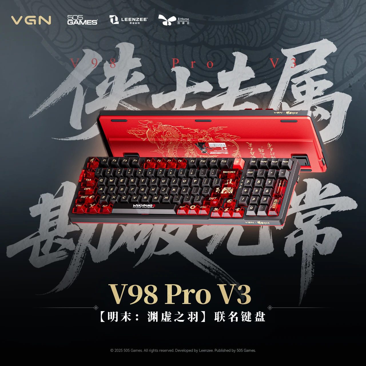 Bàn phím văn phòng, gaming, eSports chủ đề Wuchang: Fallen Feathers – Chính hãng VGN