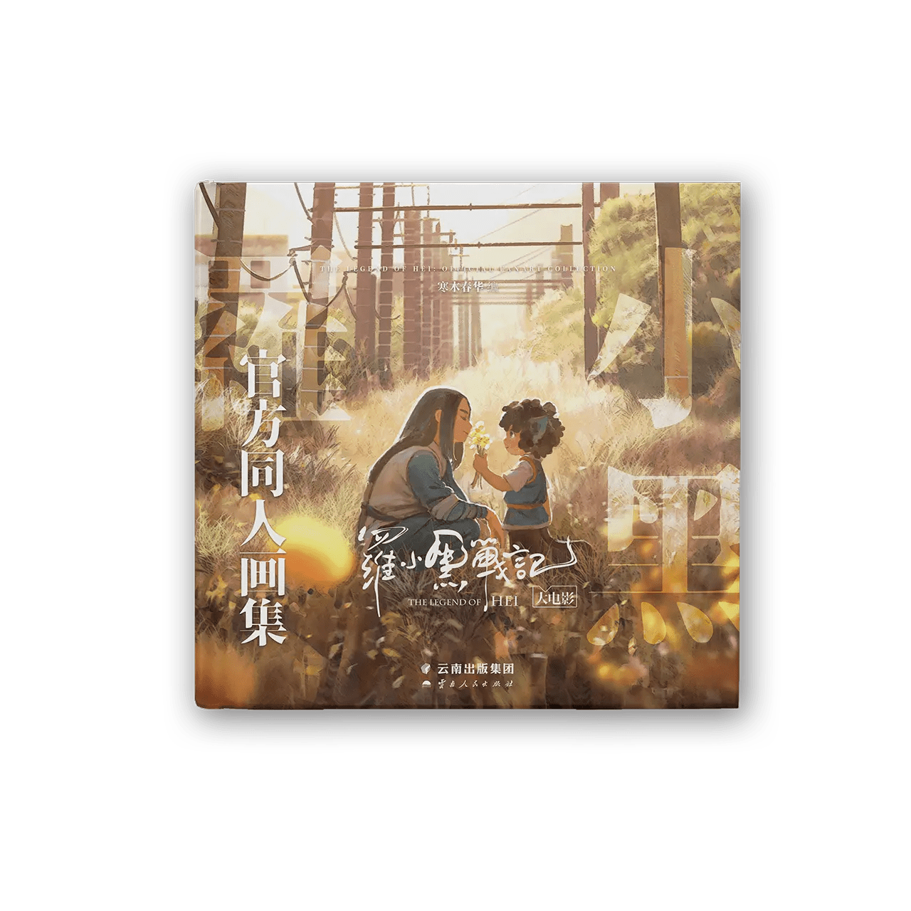 Ảnh Sản Phẩm