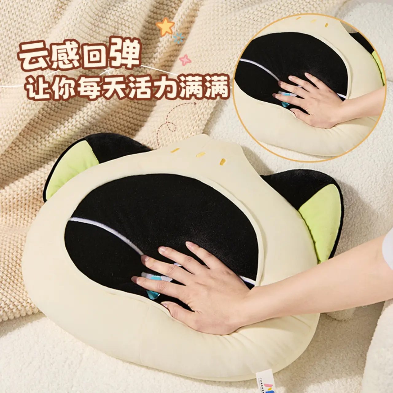 Ảnh Sản Phẩm