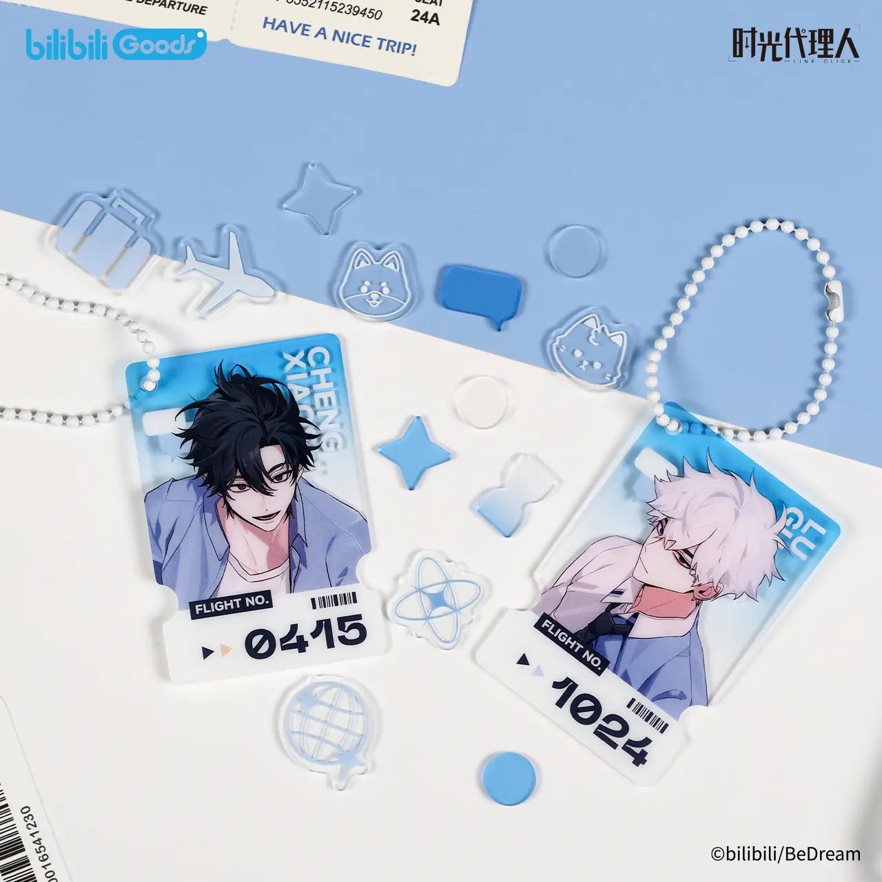 Bao đựng thẻ Tình Tiểu Thì & Lục Quang chủ đề Anh Đô – Link Click – Bilibili Goods
