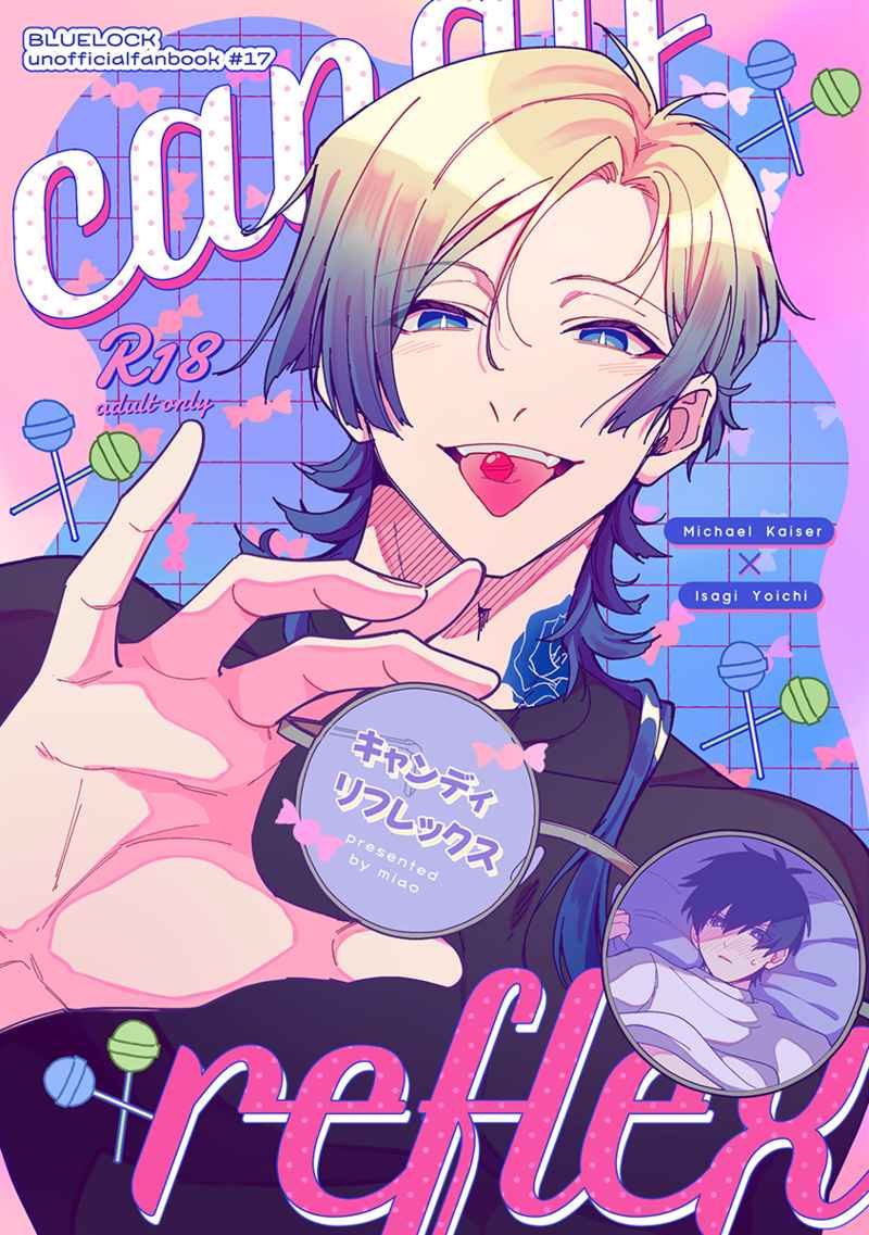 Doujinshi Phản Xạ Ngọt Ngào / キャンディリフレックス – Blue Lock