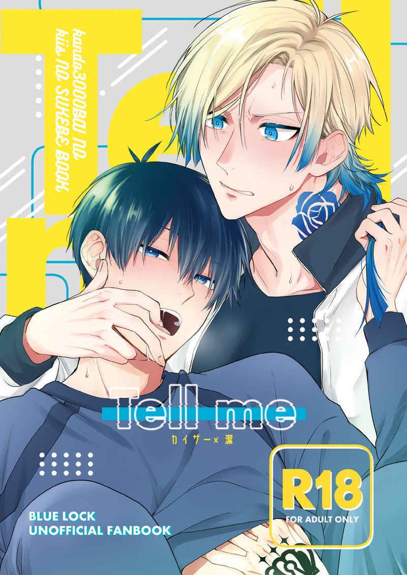 Doujinshi Tell me – Blue Lock