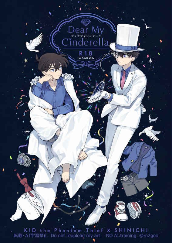 Doujinshi Gửi, Lọ Lem Của Tôi / Dear My Cinderella – Detective Conan