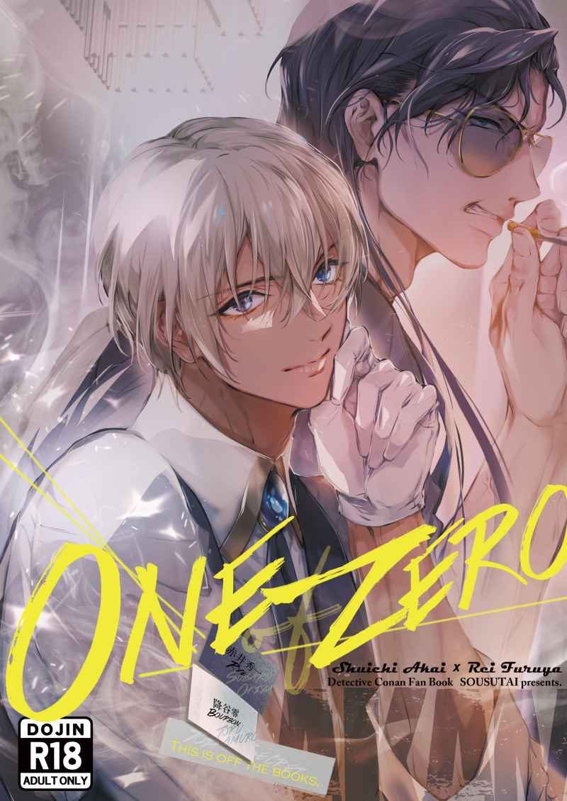 Doujinshi ONE of ZERO – Detective Conan