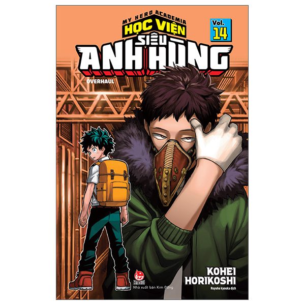 Ảnh Sản Phẩm