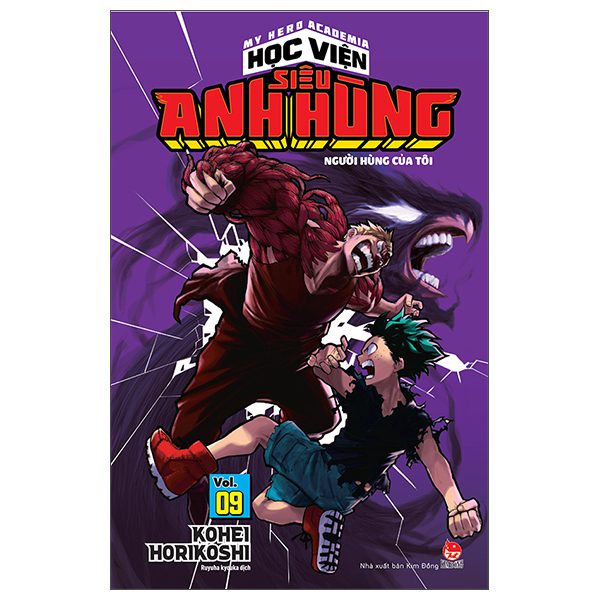 Truyện tranh My Hero Academia – Học Viện Siêu Anh Hùng – Tập 9 – Người Hùng Của Tôi – Khởi Đầu (Tái Bản 2025) – Kim Đồng