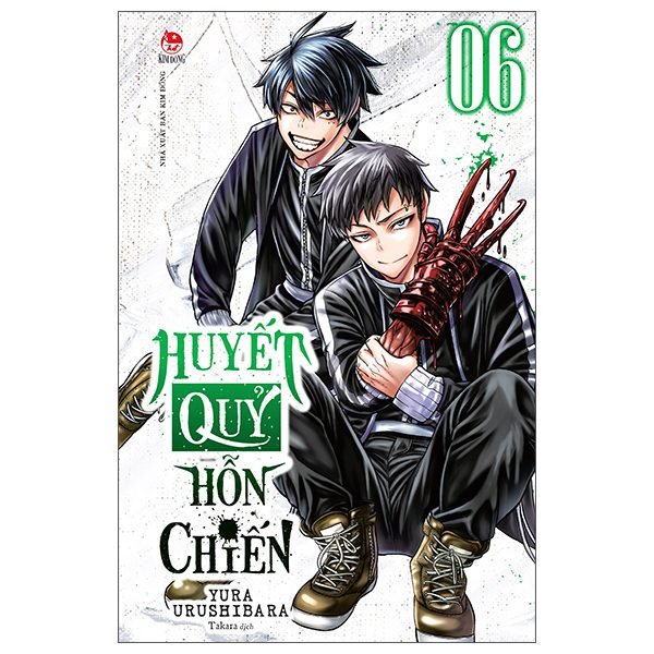 Truyện tranh Huyết Quỷ Hỗn Chiến – Tập 6 – Kim Đồng