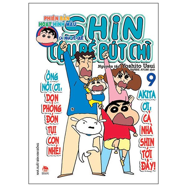 Truyện tranh Shin – Cậu Bé Bút Chì – Phiên Bản Hoạt Hình Màu – Tập 9 (Tái Bản 2024) – Kim Đồng
