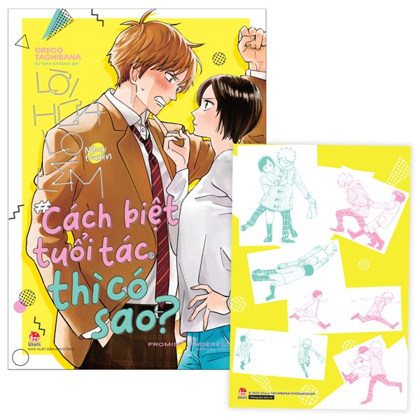 Truyện tranh Lời Hứa Lọ Lem – Ngoại Truyện – Cách Biệt Tuổi Tác Thì Có Sao? – Tặng Kèm Postcard – Kim Đồng