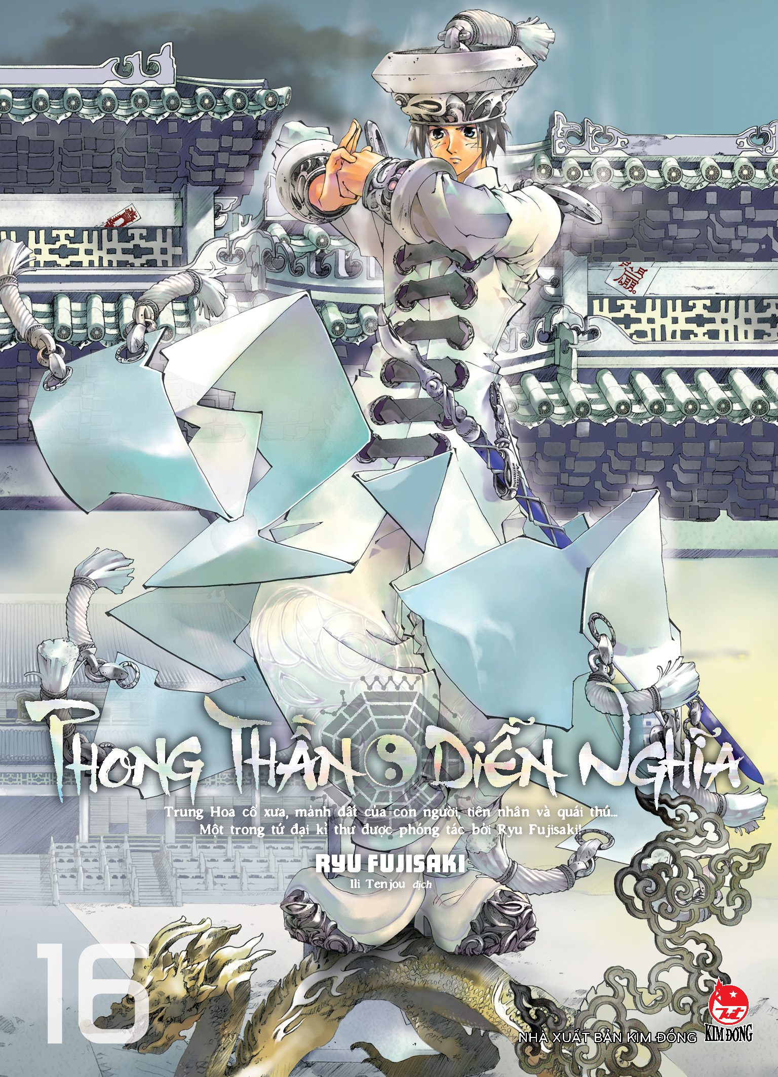 Ảnh Sản Phẩm