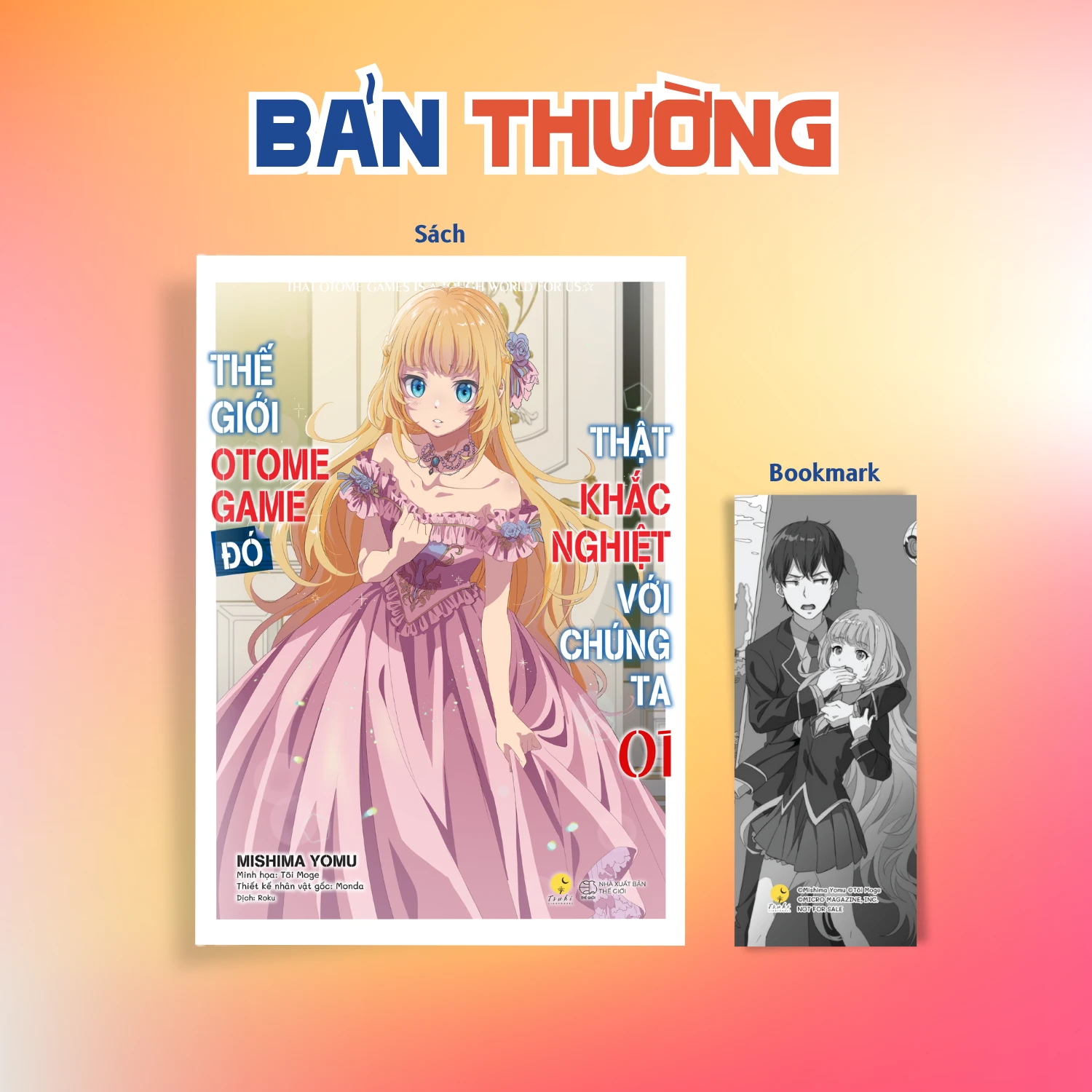 Ảnh Sản Phẩm