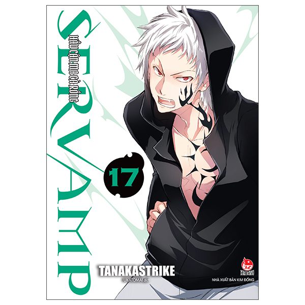 Truyện tranh Servamp – Hầu Cận Ma Cà Rồng – Tập 17 – Kim Đồng
