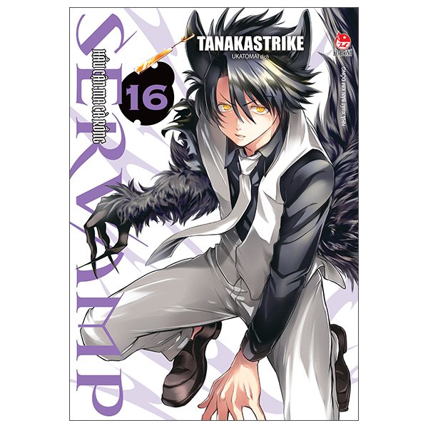 Truyện tranh Servamp – Hầu Cận Ma Cà Rồng – Tập 16 – Kim Đồng