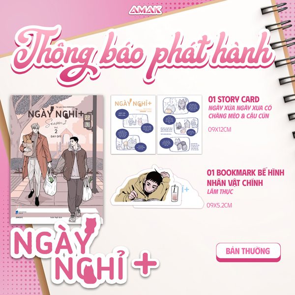Truyện Ngày Nghỉ – Season 2 – Tập 2 – Tặng Kèm Bookmark Bế Hình Lâm Thạch + Story Card 2 Mặt – Dân Trí