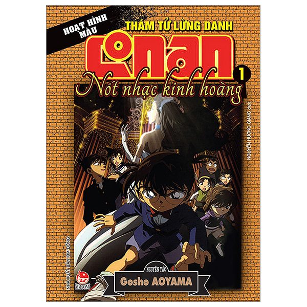 Ảnh Sản Phẩm