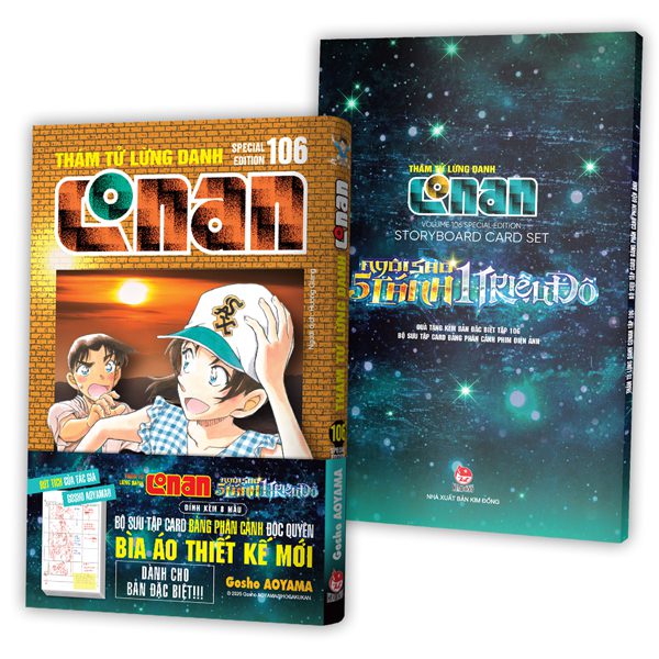 Truyện tranh Thám Tử Lừng Danh Conan – Tập 106 – Bản Đặc Biệt – Tặng Kèm Set Card Bảng Phân Cảnh Movie 27 – Kim Đồng