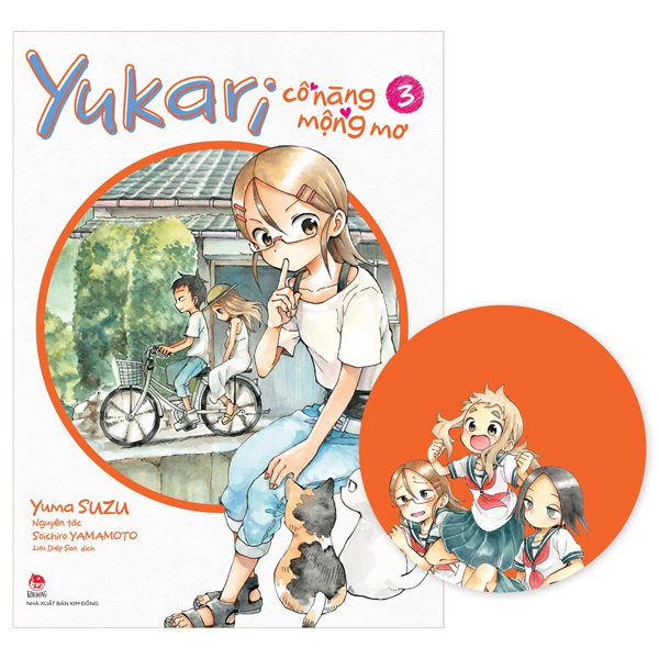 Truyện tranh Yukari – Cô Nàng Mộng Mơ – Tập 3 – Tặng Kèm Lót Ly – Kim Đồng