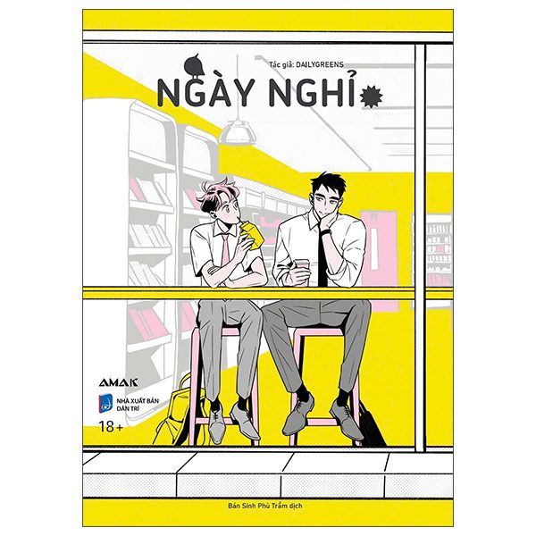 Truyện Ngày Nghỉ – Tặng Kèm 2 Bookmark Bế Hình Nhân Vật – Dân Trí