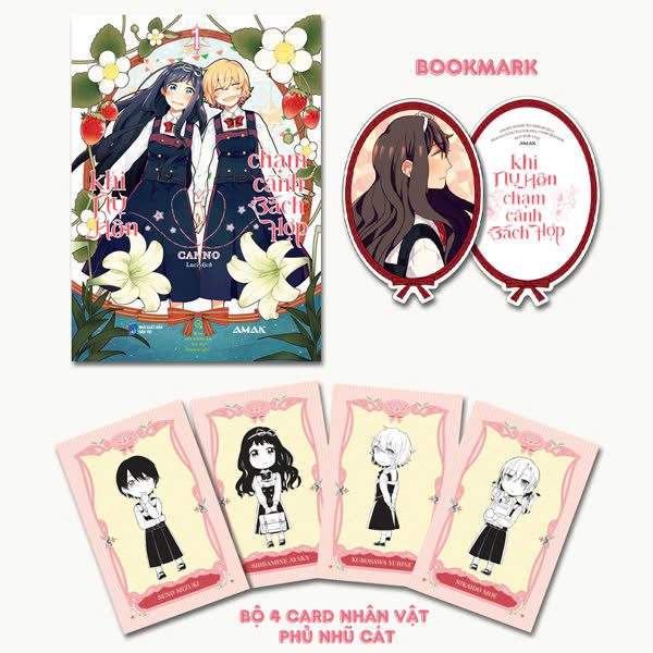 Truyện tranh Khi Nụ Hôn Chạm Cánh Bách Hợp – Tập 1 – Tặng Kèm Lily Bookmark + Set 4 Card Nhân Vật Phủ Nhũ Cát Lấp Lánh – Dân Trí