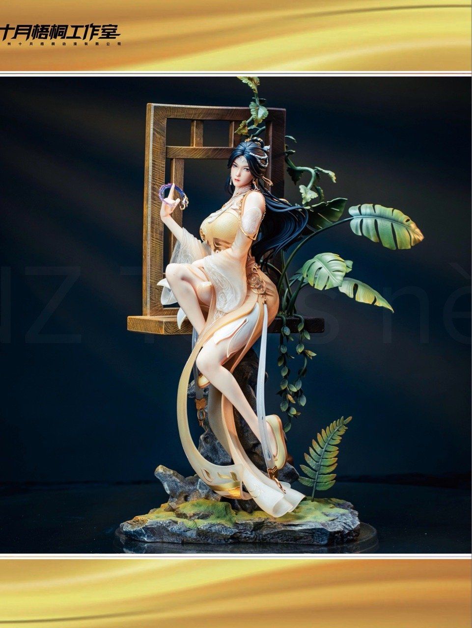 Jin Ping er – Zhu Xian – ShiYueWuTong Studio