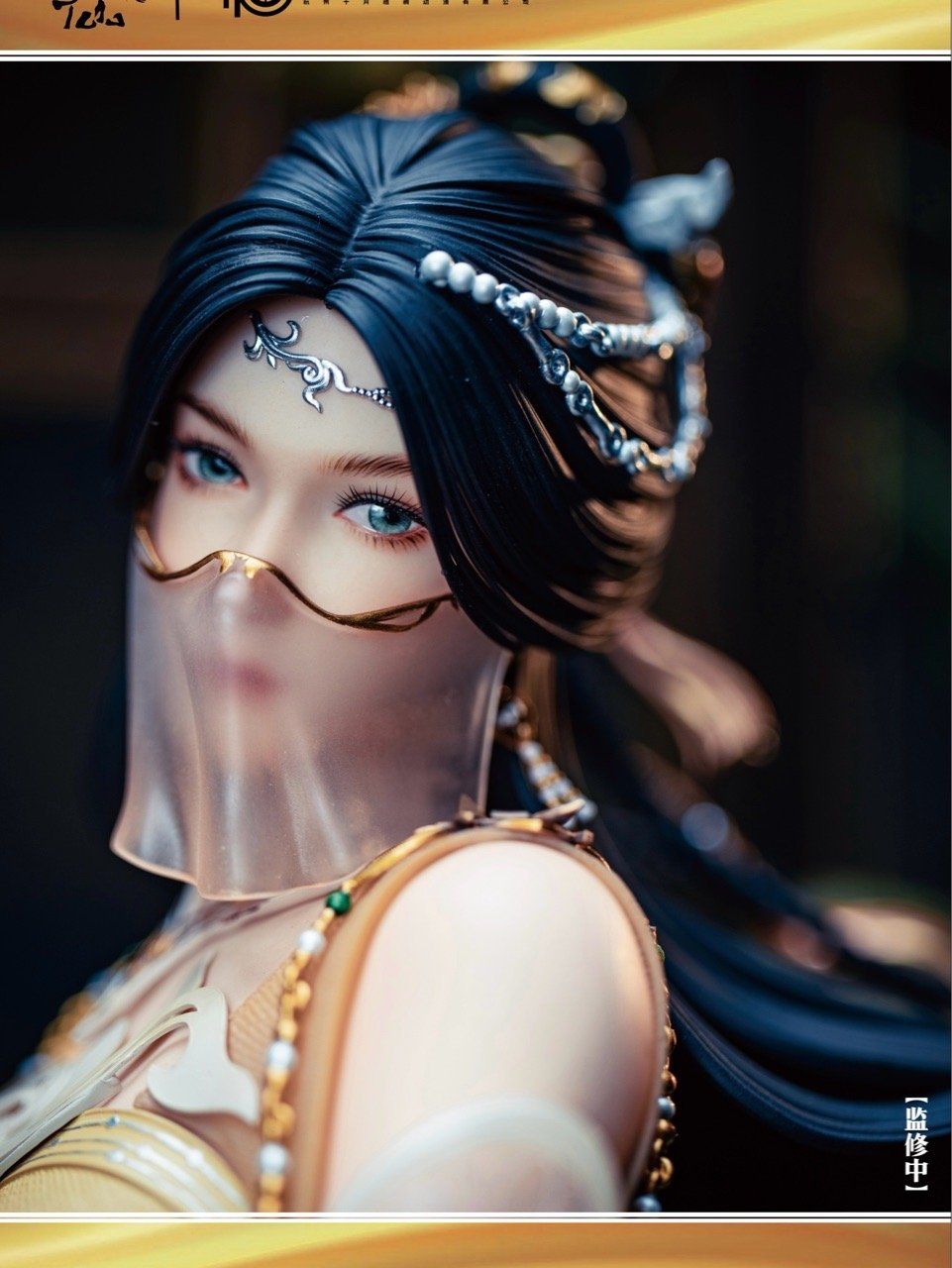 Ảnh Sản Phẩm
