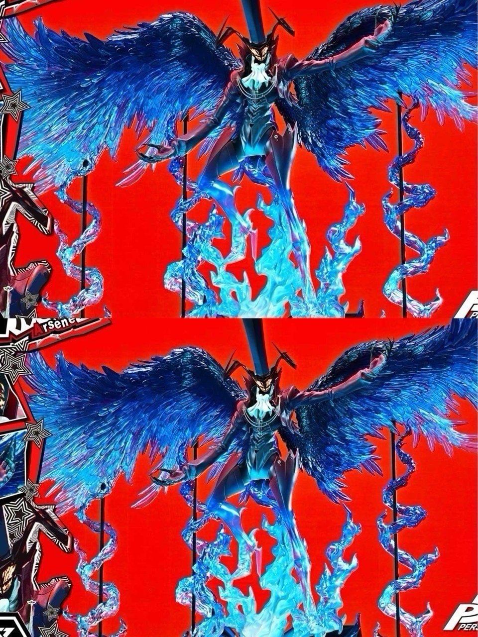 Arsène – Persona 5 – Prime 1 Studio