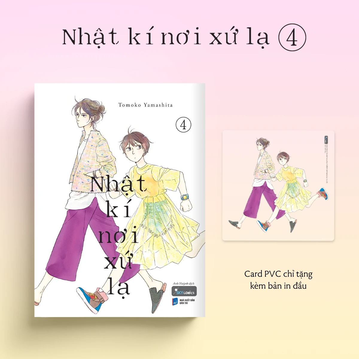 Ảnh Sản Phẩm