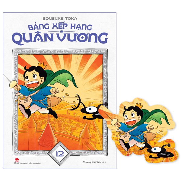 Ảnh Sản Phẩm
