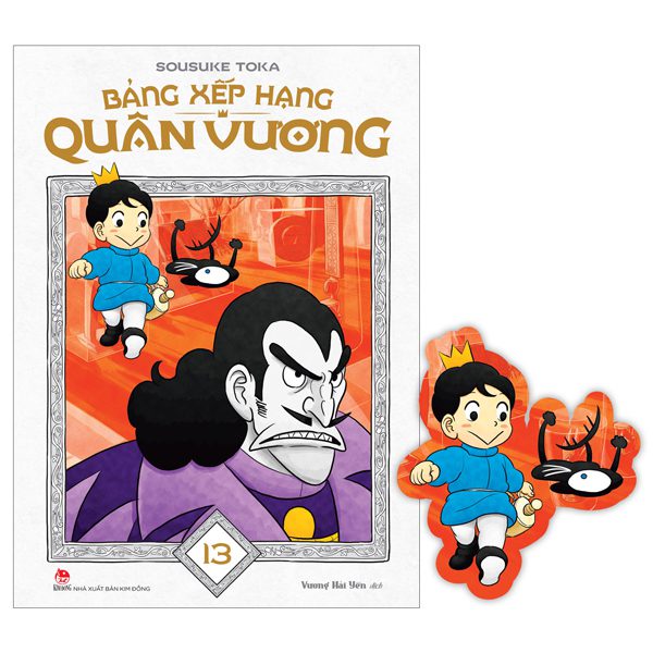 Truyện tranh Bảng Xếp Hạng Quân Vương – Tập 13 – Tặng Kèm Bookmark – Kim Đồng