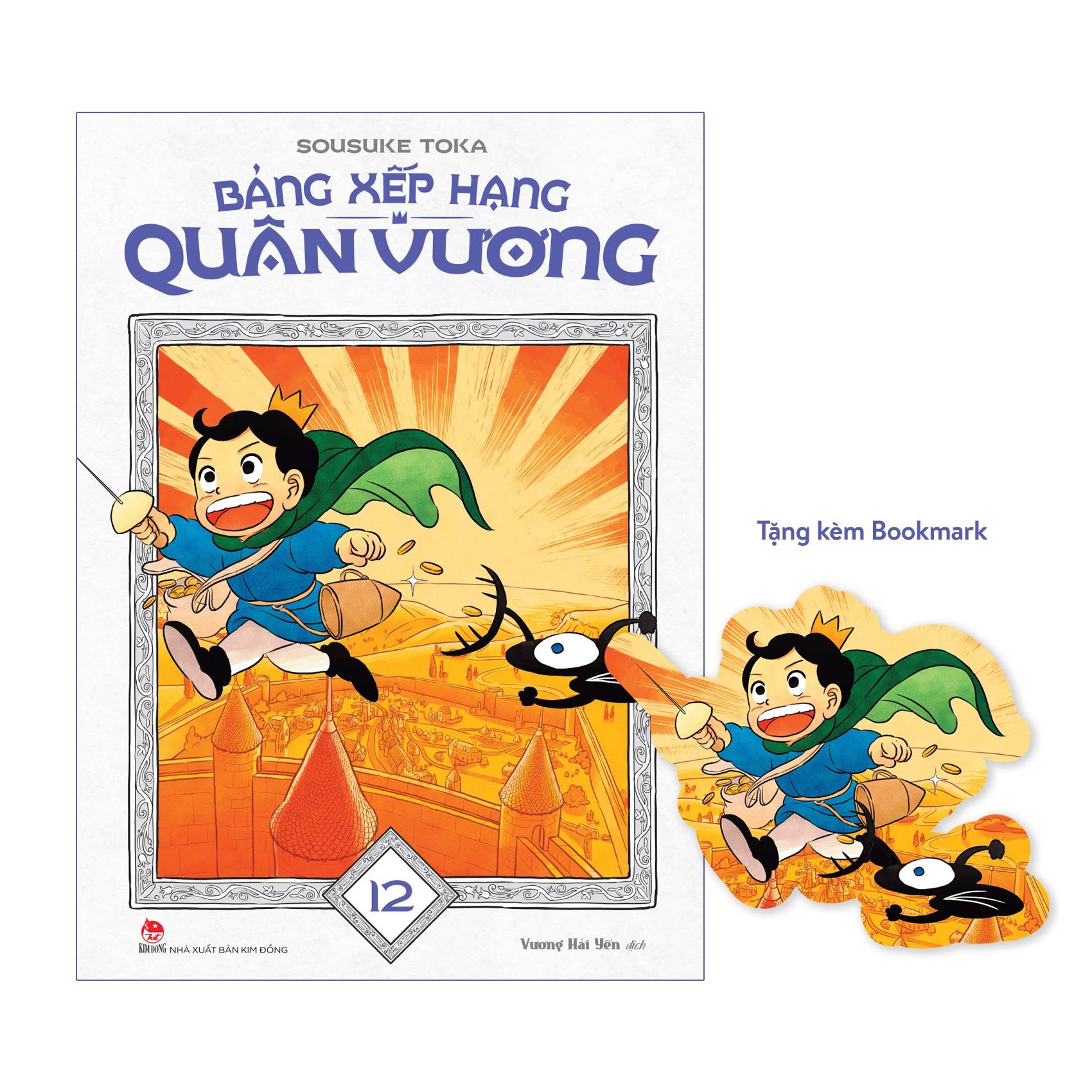 Ảnh Sản Phẩm