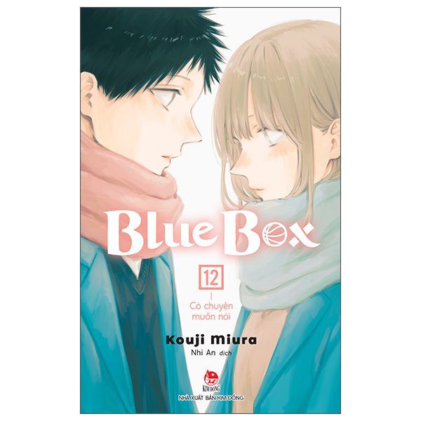 Truyện tranh Blue Box – Tập 12 – Có Chuyện Muốn Nói – Kim Đồng
