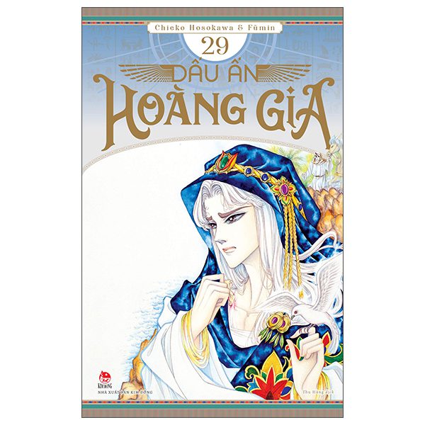 Truyện tranh Dấu Ấn Hoàng Gia – Tập 29 – Kim Đồng