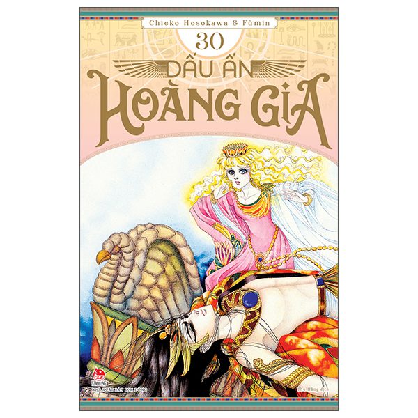 Truyện tranh Dấu Ấn Hoàng Gia – Tập 30 – Kim Đồng