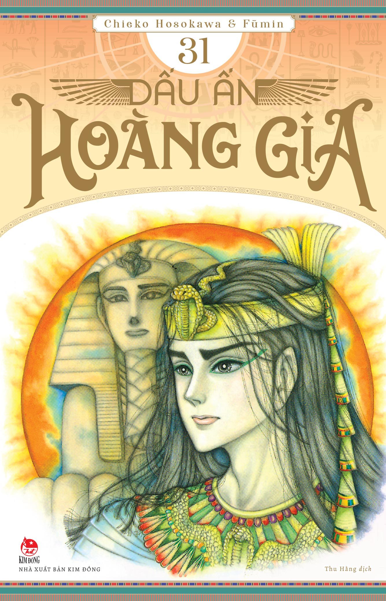 Ảnh Sản Phẩm