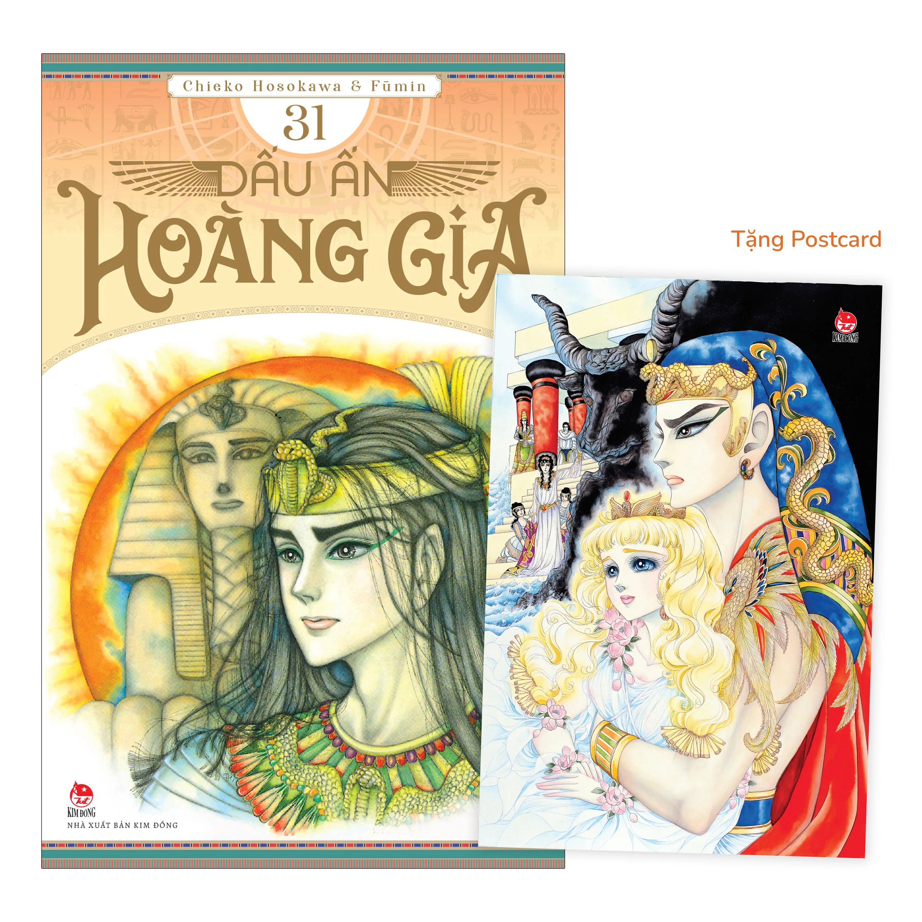 Ảnh Sản Phẩm