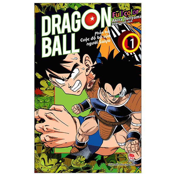 Truyện tranh Dragon Ball Full Color – Phần Ba – Cuộc Đổ Bộ Của Người Saiya – Tập 1 (Tái Bản 2025) – Kim Đồng