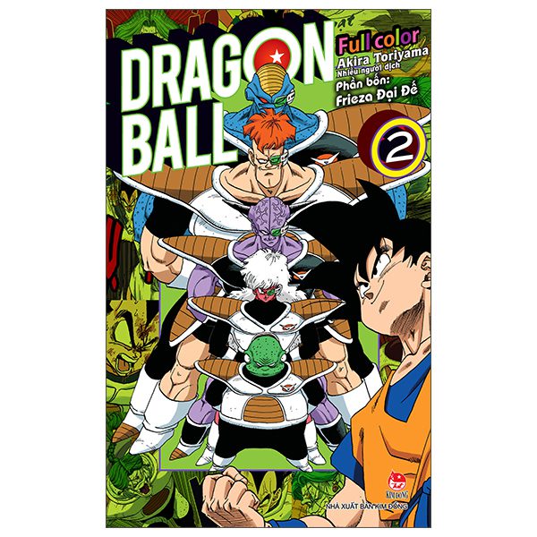 Truyện tranh Dragon Ball Full Color – Phần Bốn – Frieza Đại Đế – Tập 2 (Tái Bản 2025) – Kim Đồng