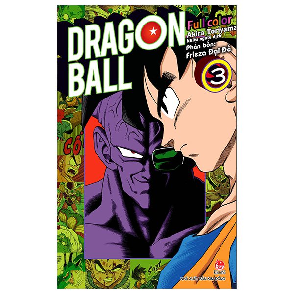 Truyện tranh Dragon Ball Full Color – Phần Bốn – Frieza Đại Đế – Tập 3 (Tái Bản 2025) – Kim Đồng