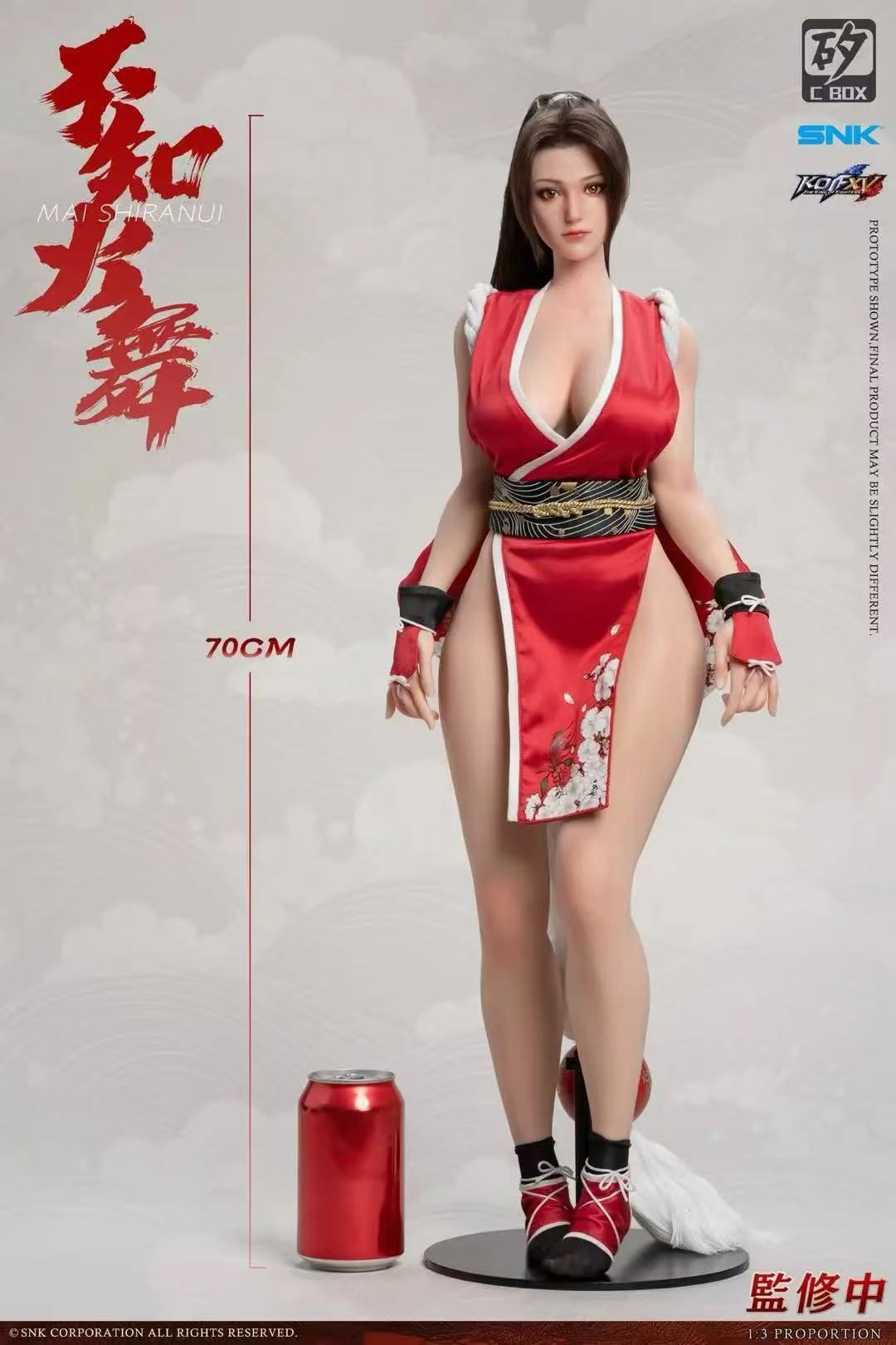 Ảnh Sản Phẩm