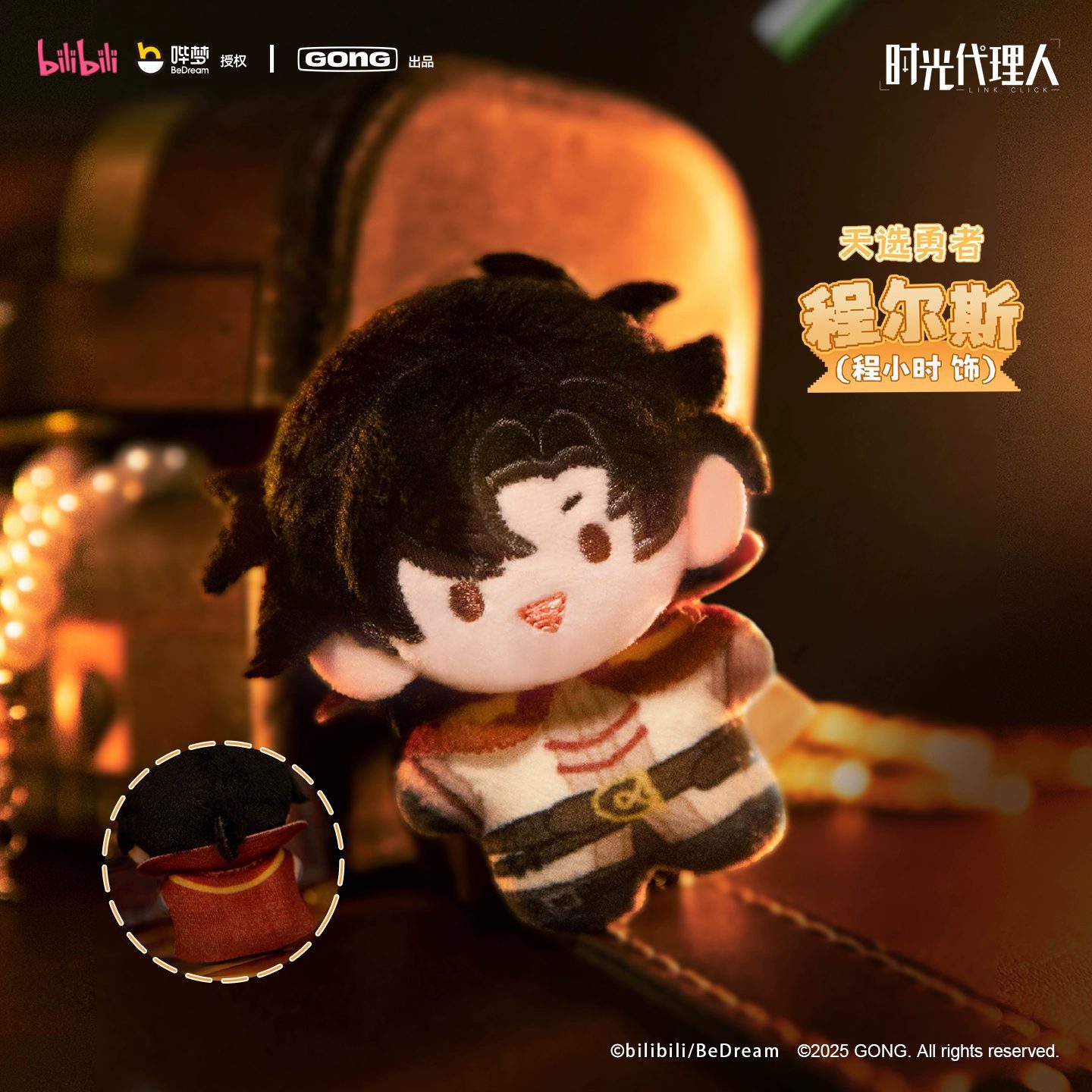 Ảnh Sản Phẩm