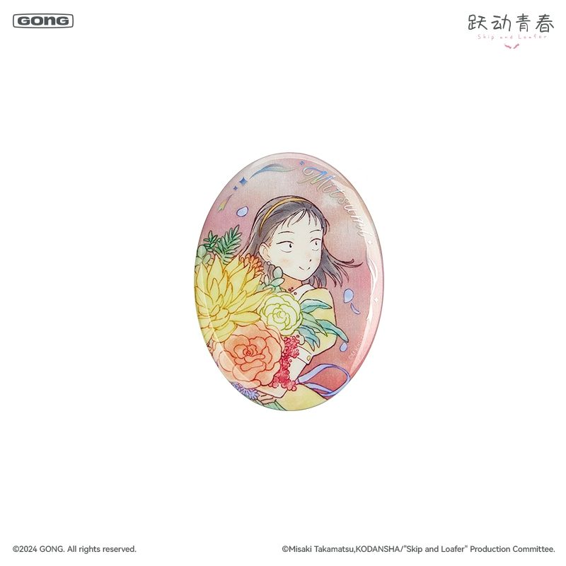 Ảnh Sản Phẩm