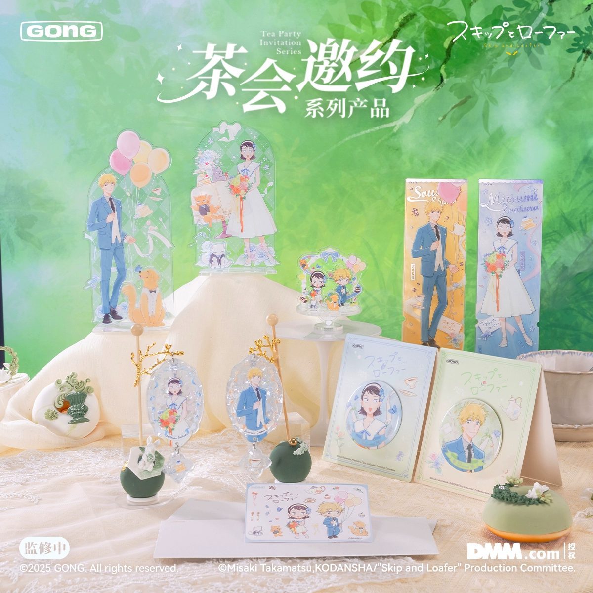 Ảnh Sản Phẩm