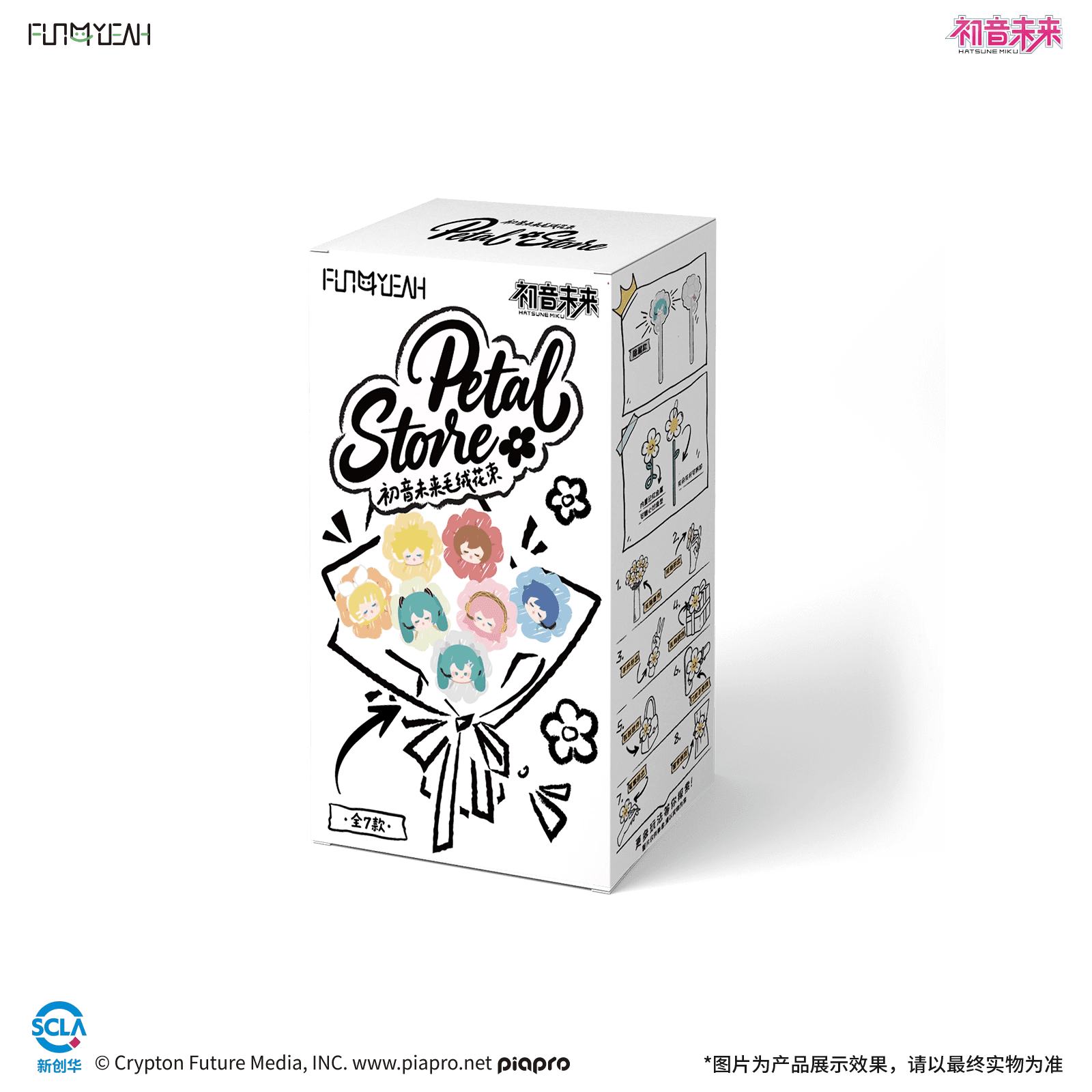 Ảnh Sản Phẩm