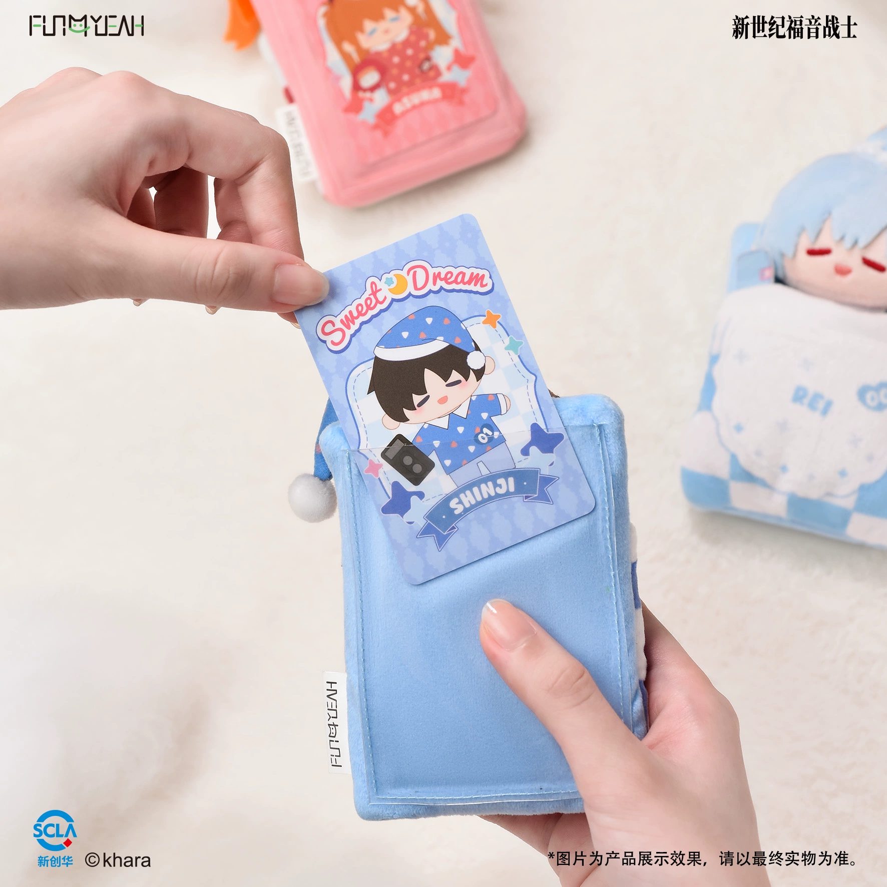 Ảnh Sản Phẩm
