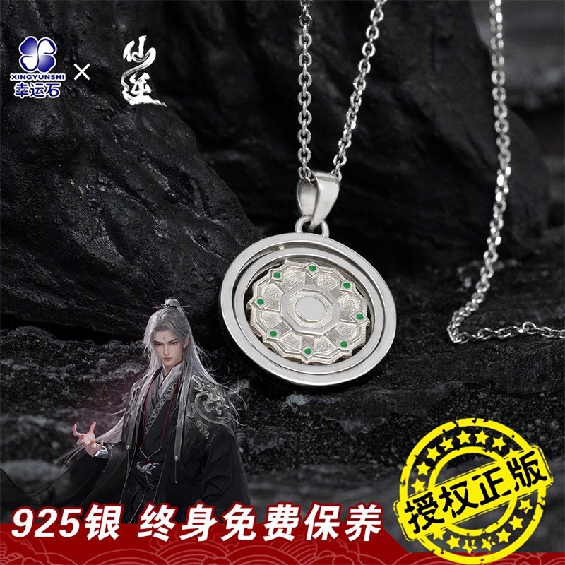 Ảnh Sản Phẩm