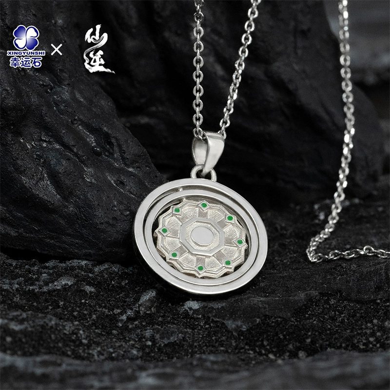 Ảnh Sản Phẩm